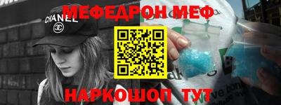кокаин колумбия Кунгур