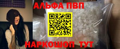 гашиш Кумертау