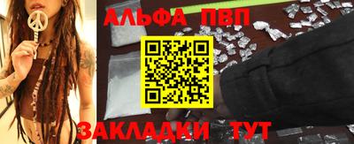 гашиш Кумертау
