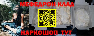 герыч Ликино-Дулёво