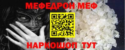 кокаин колумбия Кунгур