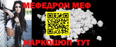 бутират Кулебаки