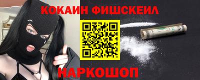 бутират Кулебаки