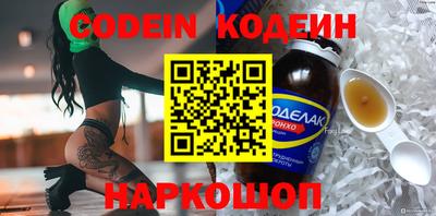 кокаин колумбия Кунгур