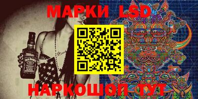 герыч Ликино-Дулёво