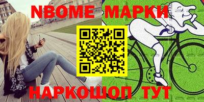 кокаин колумбия Кунгур