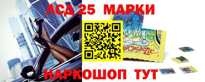 кокаин колумбия Кунгур