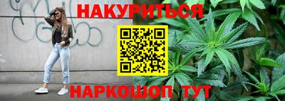 гашиш Кумертау