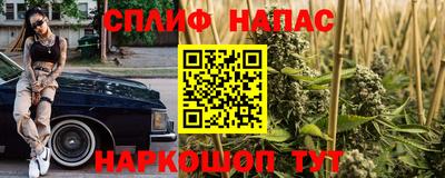 гашиш Кумертау