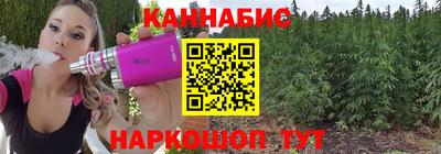 кокаин колумбия Кунгур
