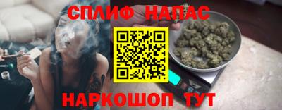 бутират Кулебаки