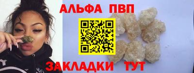 гашиш Кумертау