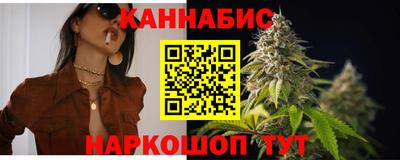 бутират Кулебаки