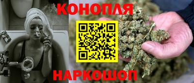 гашиш Кумертау
