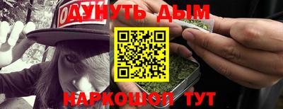 скорость mdpv Ливны