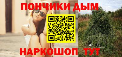 гашиш Кумертау