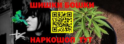 гашиш Кумертау