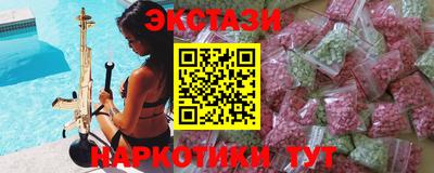 гашиш Кумертау
