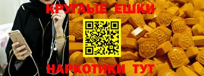 бутират Кулебаки
