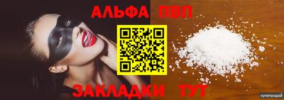 кокаин колумбия Кунгур