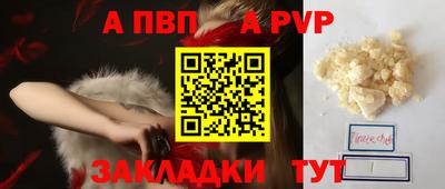 кокаин колумбия Кунгур