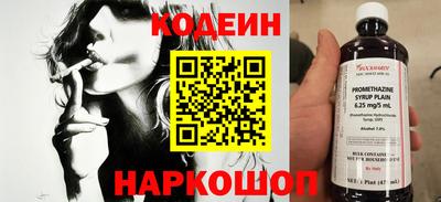 герыч Ликино-Дулёво