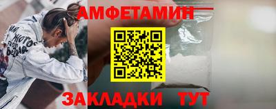 кокаин колумбия Кунгур