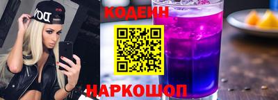 кокаин колумбия Кунгур