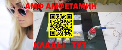 кокаин колумбия Кунгур