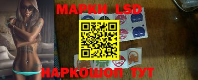 скорость mdpv Ливны