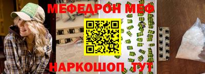 гашиш Кумертау
