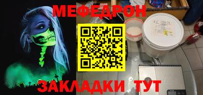 гашиш Кумертау