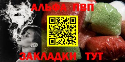 гашиш Кумертау