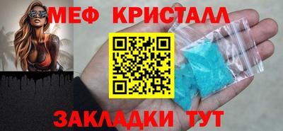 кокаин колумбия Кунгур