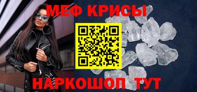 кокаин колумбия Кунгур