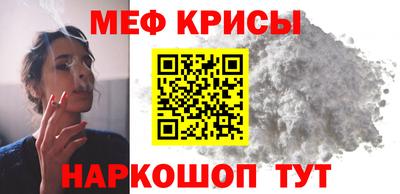 гашиш Кумертау